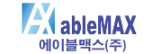 에이블맥스